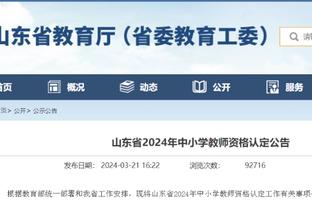 必威国际登陆平台官方APP下载截图0